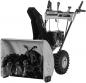 Preview: Lumag snow blower with 62 cm clearing width and SFR-65 wheel drive